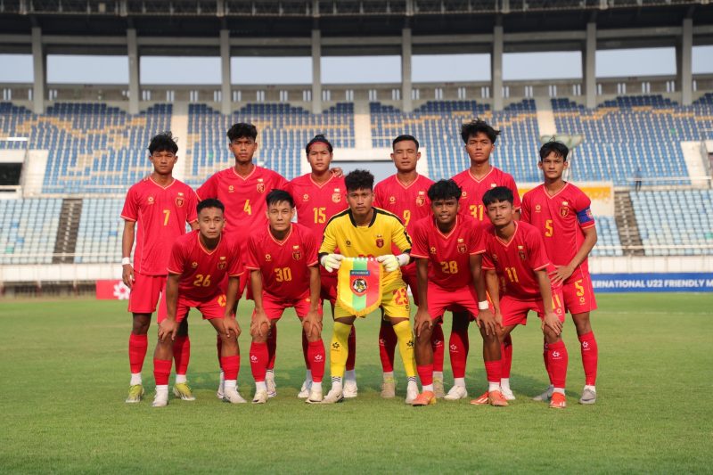 Myanmar vs Afghanistan
